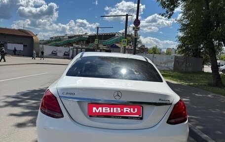 Mercedes-Benz C-Класс, 2015 год, 1 920 000 рублей, 2 фотография