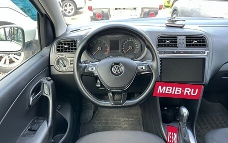 Volkswagen Polo VI (EU Market), 2020 год, 1 397 000 рублей, 29 фотография