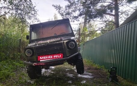 ЛуАЗ 969, 1992 год, 395 000 рублей, 14 фотография