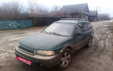 Subaru Outback IV рестайлинг, 1995 год, 150 000 рублей, 6 фотография