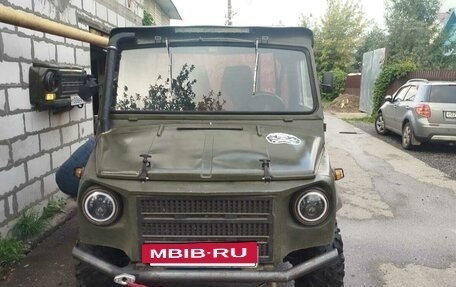 ЛуАЗ 969, 1992 год, 395 000 рублей, 17 фотография