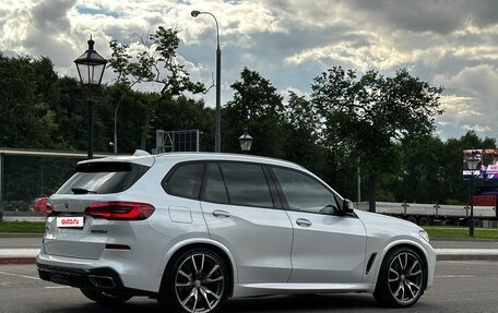 BMW X5, 2018 год, 6 850 000 рублей, 5 фотография