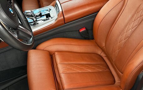 BMW X5, 2018 год, 6 850 000 рублей, 25 фотография