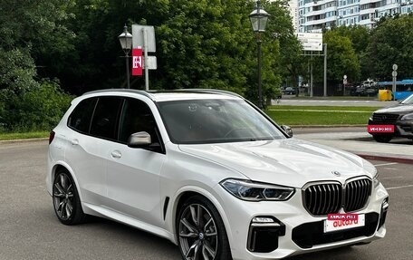 BMW X5, 2018 год, 6 850 000 рублей, 3 фотография