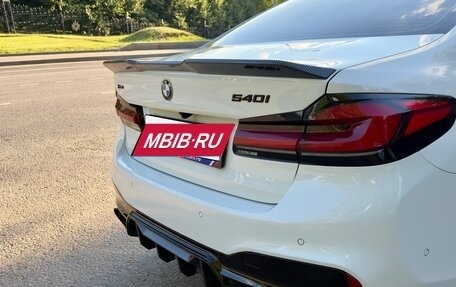 BMW 5 серия, 2017 год, 4 050 000 рублей, 8 фотография