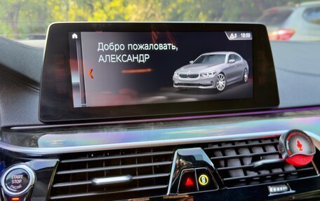 BMW 5 серия, 2017 год, 4 050 000 рублей, 17 фотография