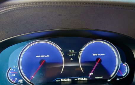 BMW 5 серия, 2017 год, 4 050 000 рублей, 18 фотография