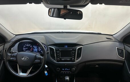 Hyundai Creta I рестайлинг, 2017 год, 1 830 000 рублей, 5 фотография