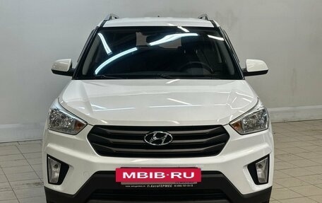 Hyundai Creta I рестайлинг, 2017 год, 1 830 000 рублей, 2 фотография