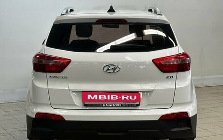 Hyundai Creta I рестайлинг, 2017 год, 1 830 000 рублей, 3 фотография