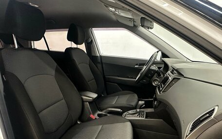 Hyundai Creta I рестайлинг, 2017 год, 1 830 000 рублей, 16 фотография