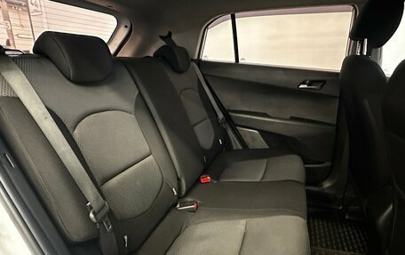 Hyundai Creta I рестайлинг, 2017 год, 1 830 000 рублей, 17 фотография
