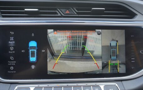 Geely Atlas, 2022 год, 1 850 000 рублей, 16 фотография