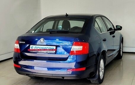 Skoda Octavia, 2014 год, 1 170 000 рублей, 4 фотография