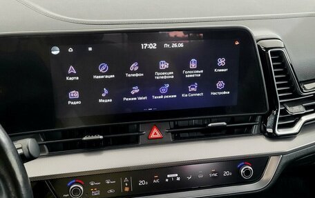 KIA Sportage IV рестайлинг, 2022 год, 3 100 000 рублей, 7 фотография