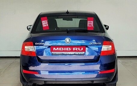 Skoda Octavia, 2014 год, 1 170 000 рублей, 3 фотография
