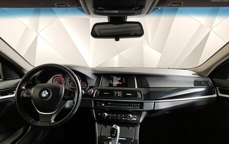 BMW 5 серия, 2016 год, 2 197 000 рублей, 11 фотография