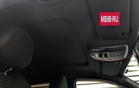 Geely Tugella FY11, 2023 год, 2 850 000 рублей, 20 фотография