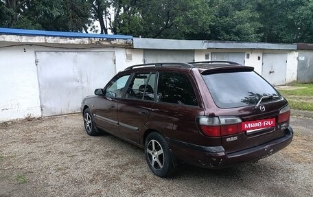 Mazda 626, 1998 год, 425 000 рублей, 4 фотография