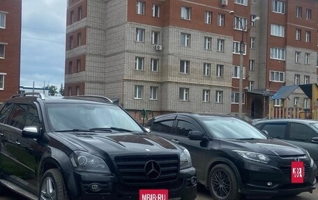 Mercedes-Benz GL-Класс, 2008 год, 1 550 000 рублей, 2 фотография