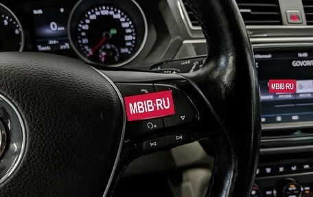 Volkswagen Tiguan II, 2017 год, 2 430 000 рублей, 27 фотография