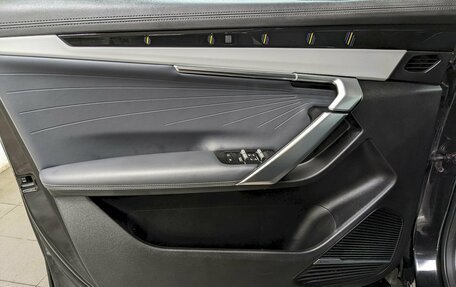 Geely Atlas, 2024 год, 2 790 000 рублей, 11 фотография