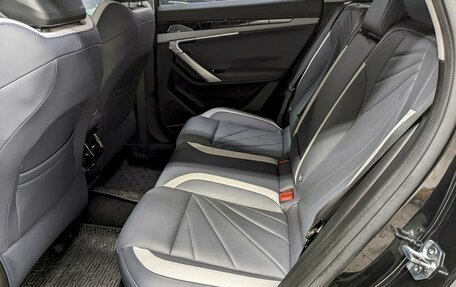 Geely Atlas, 2024 год, 2 790 000 рублей, 16 фотография
