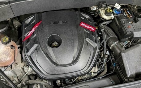 Geely Atlas, 2024 год, 2 790 000 рублей, 9 фотография