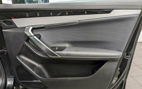 Geely Atlas, 2024 год, 2 790 000 рублей, 19 фотография
