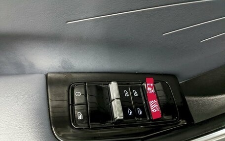 Geely Atlas, 2024 год, 2 790 000 рублей, 12 фотография