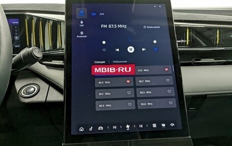 Geely Atlas, 2024 год, 2 790 000 рублей, 24 фотография