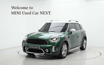 MINI Countryman II (F60), 2023 год, 2 229 000 рублей, 1 фотография