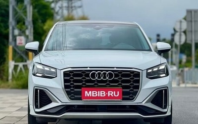 Audi Q2 I, 2021 год, 1 810 000 рублей, 1 фотография