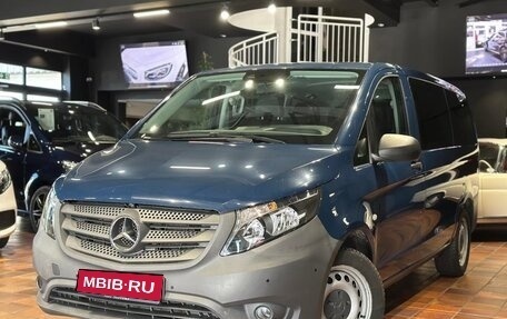 Mercedes-Benz Vito, 2023 год, 3 997 000 рублей, 1 фотография