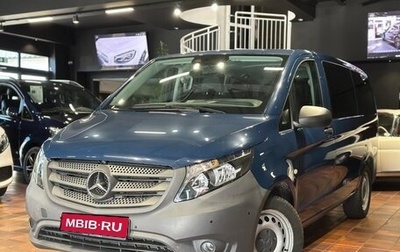 Mercedes-Benz Vito, 2023 год, 3 997 000 рублей, 1 фотография