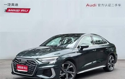 Audi A3, 2023 год, 2 340 000 рублей, 1 фотография
