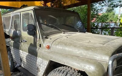ЛуАЗ 3151, 1998 год, 252 000 рублей, 1 фотография