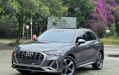 Audi Q3, 2023 год, 2 774 000 рублей, 1 фотография