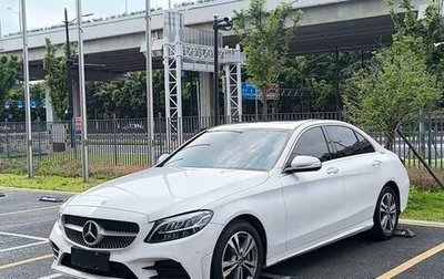 Mercedes-Benz C-Класс, 2020 год, 2 278 000 рублей, 1 фотография