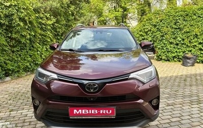 Toyota RAV4, 2018 год, 2 490 000 рублей, 1 фотография