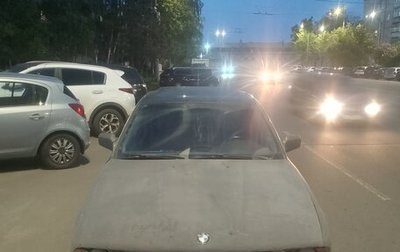BMW 5 серия, 1992 год, 200 000 рублей, 1 фотография