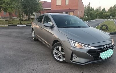 Hyundai Elantra VI рестайлинг, 2020 год, 1 600 000 рублей, 1 фотография
