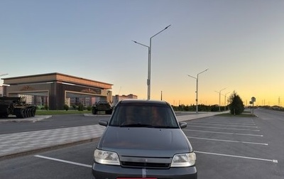 Nissan Cube II, 2001 год, 240 000 рублей, 1 фотография