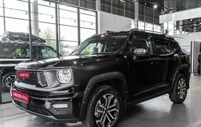Haval H7, 2026 год, 4 199 000 рублей, 1 фотография