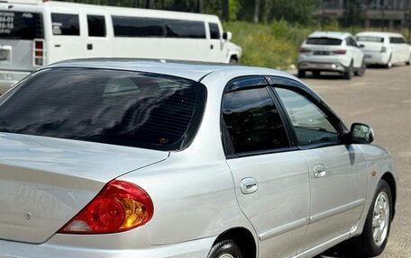 KIA Spectra II (LD), 2008 год, 270 000 рублей, 6 фотография