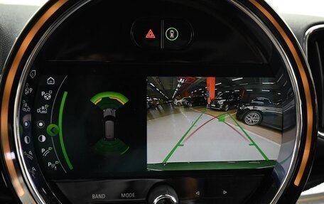 MINI Countryman II (F60), 2023 год, 2 229 000 рублей, 11 фотография