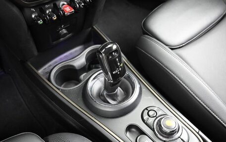 MINI Countryman II (F60), 2023 год, 2 229 000 рублей, 8 фотография