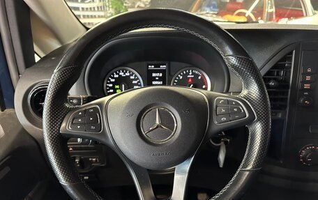 Mercedes-Benz Vito, 2023 год, 3 997 000 рублей, 12 фотография