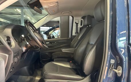 Mercedes-Benz Vito, 2023 год, 3 997 000 рублей, 11 фотография