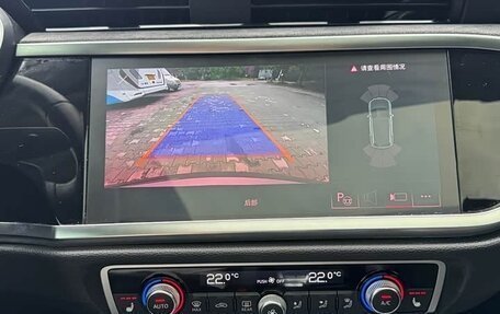 Audi Q3, 2023 год, 2 774 000 рублей, 13 фотография